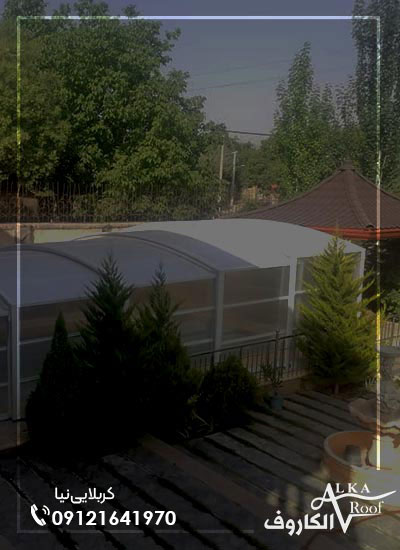 سقف متحرک استخر دستی (کوهسار کرج)