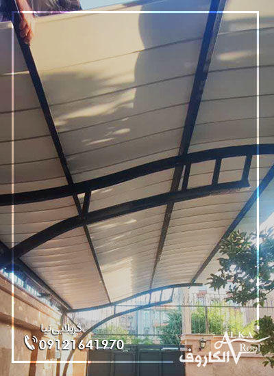 عکس سقف ثابت پارکینگ با ورق یو پی وی سی