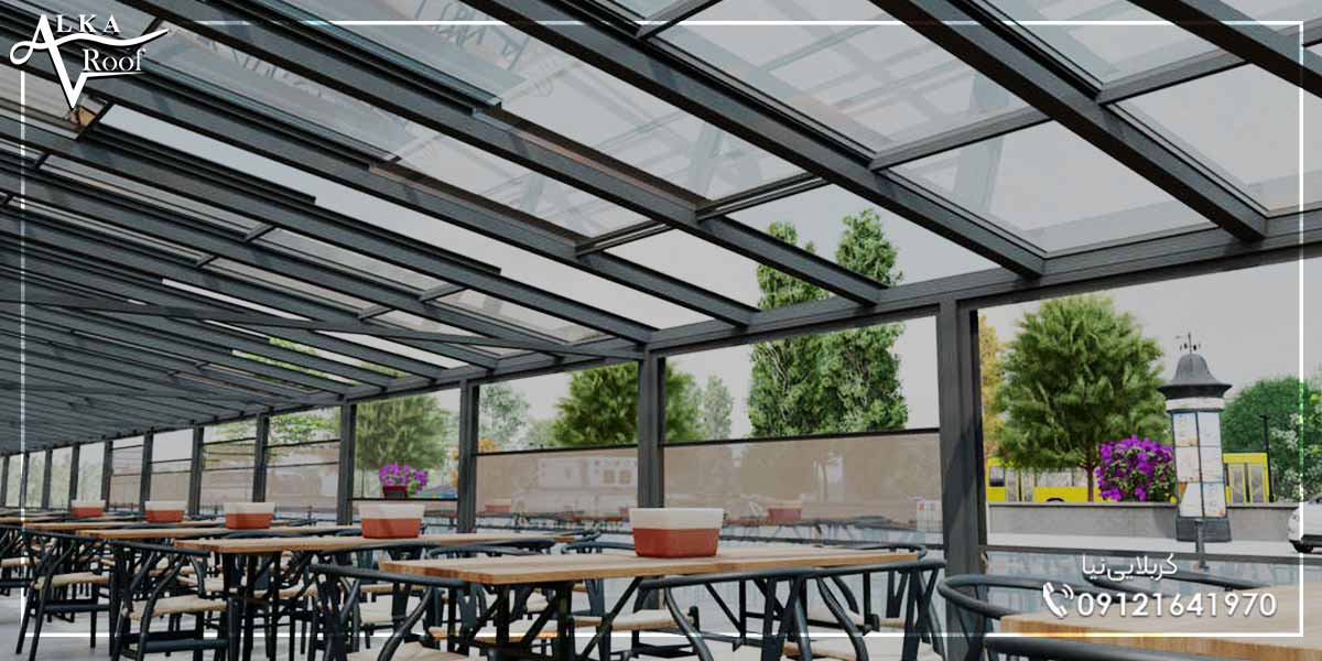 سقف متحرک شیشه ای برای کافه رستوران