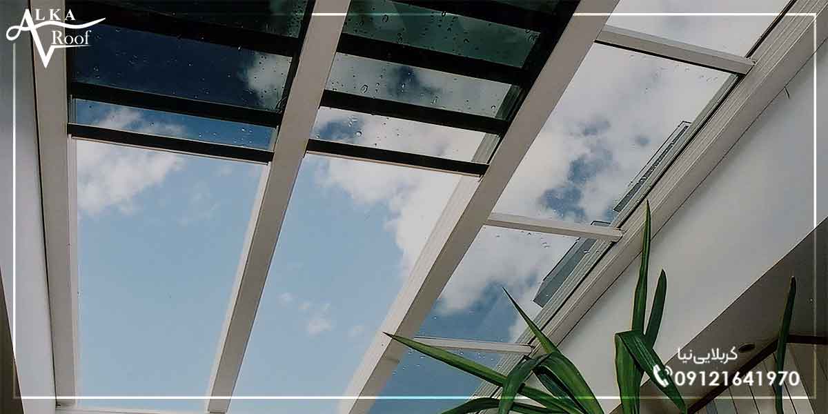 سقف متحرک شیشه ای تلسکوپی