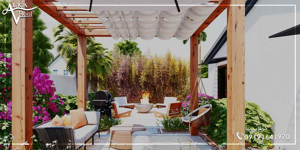 سقف پرگولا برای رستوران ، حیاط خلوت و روف گاردن
