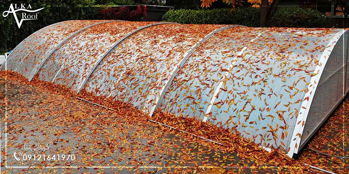 سقف متحرک استخر مناسب فصل های سرد